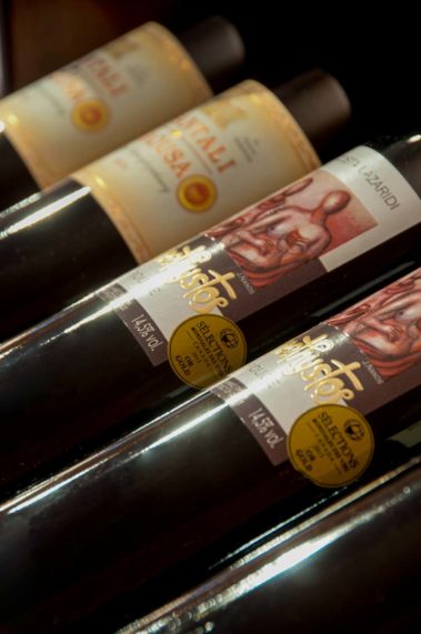 griechische Weine im griechischen Restaurant Syrtaki Bocholt